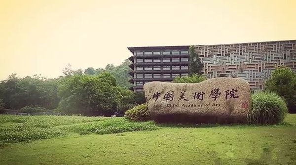 文章附图